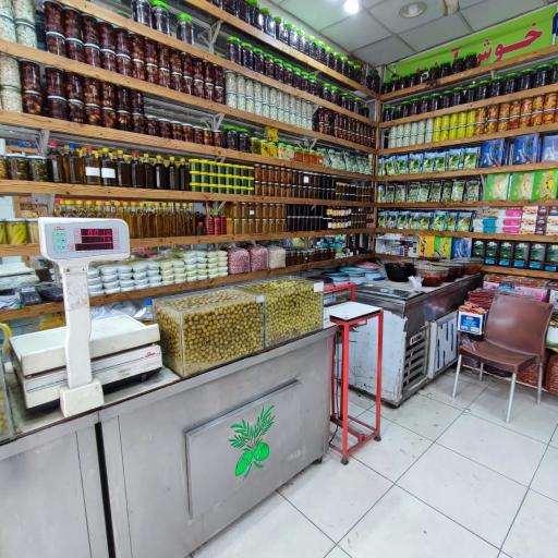 عکس زیتون علیرضا
