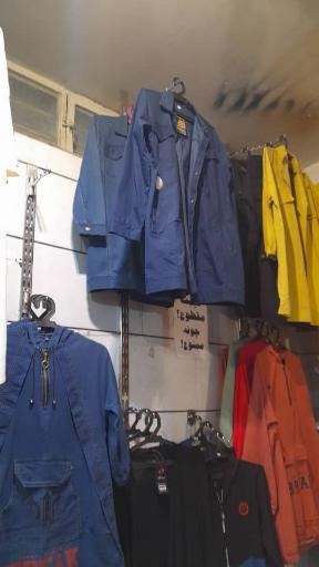 عکس فروشگاه پوشاک بانوان و کودکان بامبو