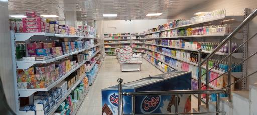 عکس هایپر ستاره شهر