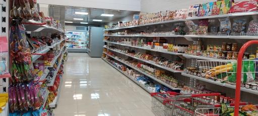 عکس هایپر ستاره شهر