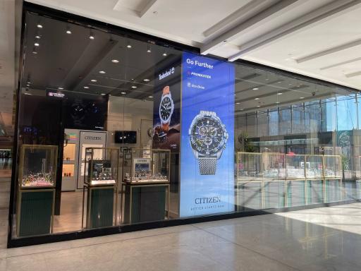 فروشگاه ساعت مال