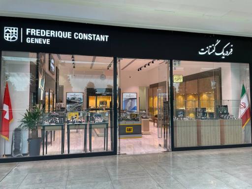 فروشگاه ساعت مال