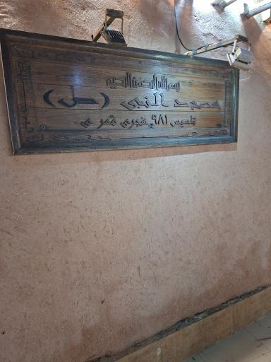 عکس روستای گردشگری باغو