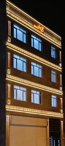 مجتمع الهیه 