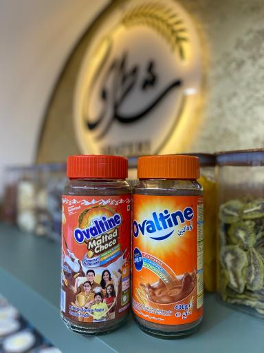 بازرگانی آجیل و برنج شاطری 