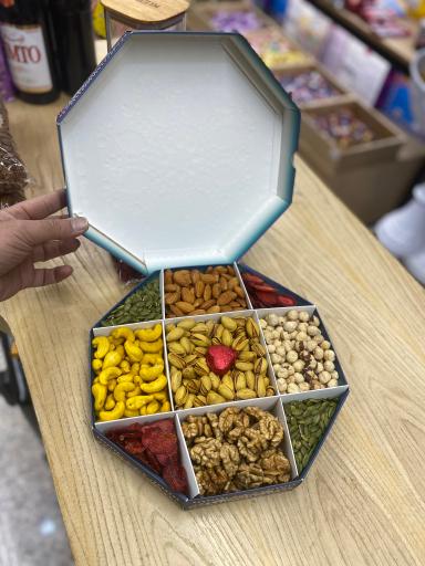 عکس بازرگانی آجیل و برنج شاطری 