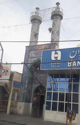 عکس مسجد امام حسین (ع)