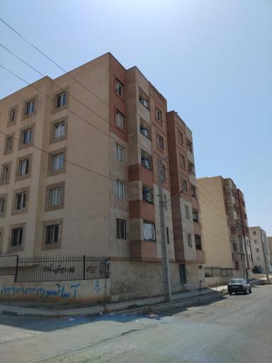 عکس مجتمع مسکونی وزارت صنعت و معدن