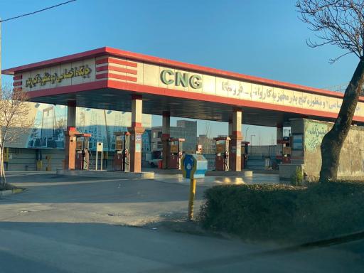 عکس جایگاه گنج پدر ۱ (بنزین و CNG)