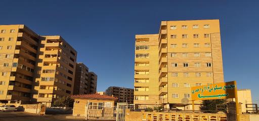 عکس مجتمع سینا