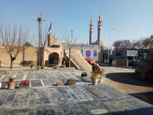 امامزاده شاهزاده حسین (ع)