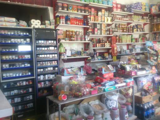 عکس سوپرمارکت حسینی