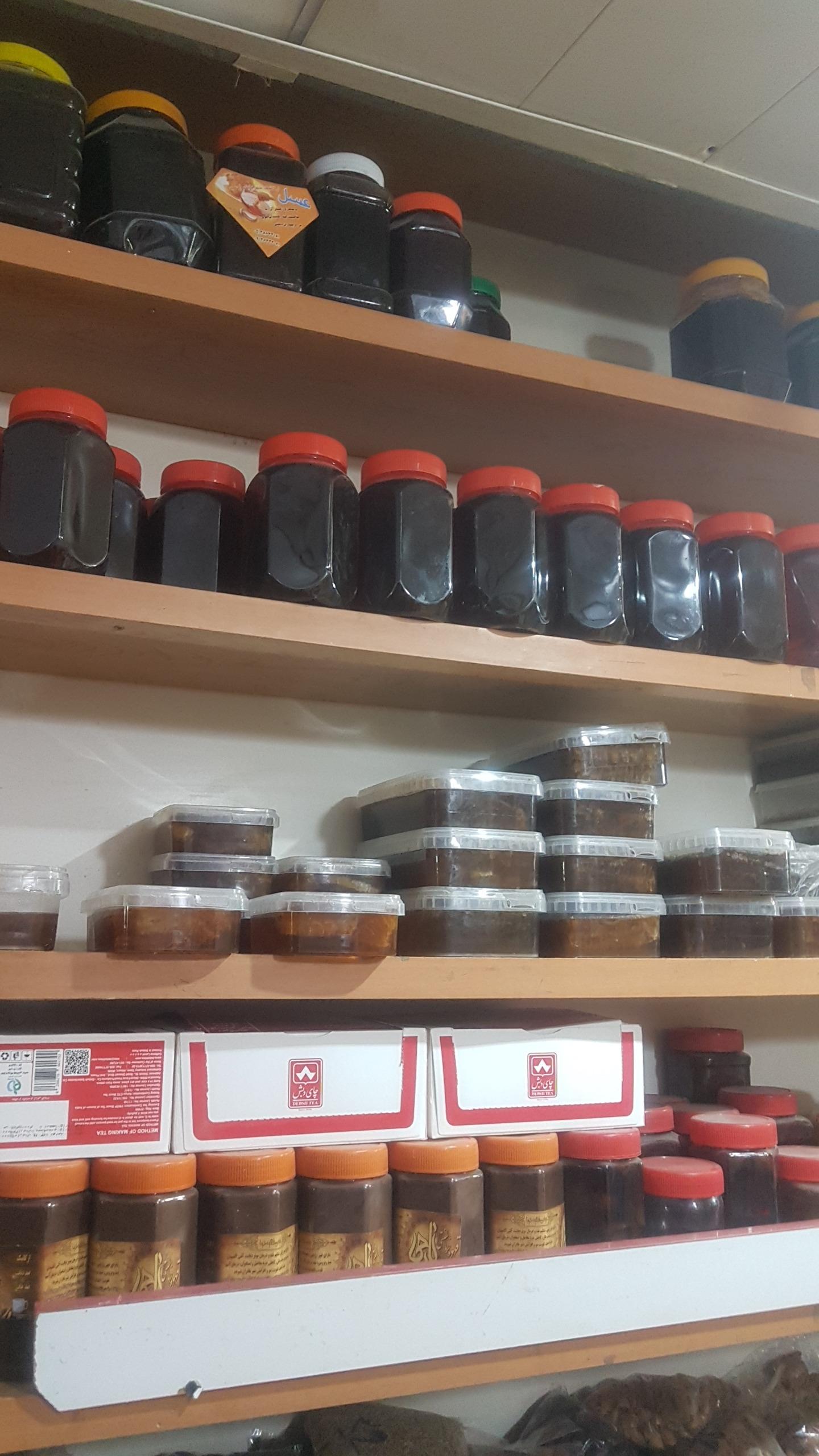 عکس عطاری خاندان 