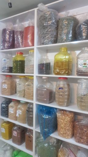 عکس عطاری خاندان 