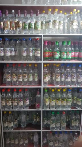 عکس عطاری خاندان 