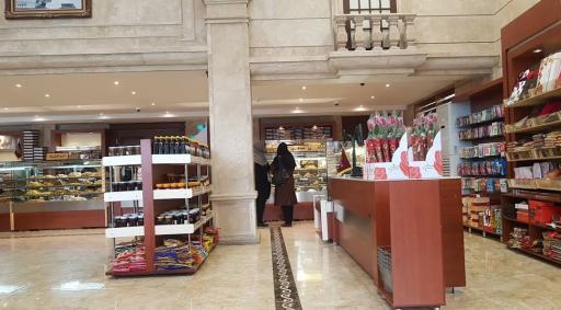 عکس شهر شیرینی بابل