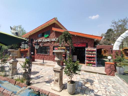 عکس رستوران تشریفات