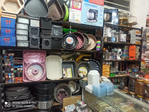 عکس لوازم قنادی