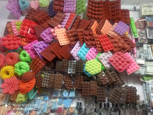 عکس لوازم قنادی