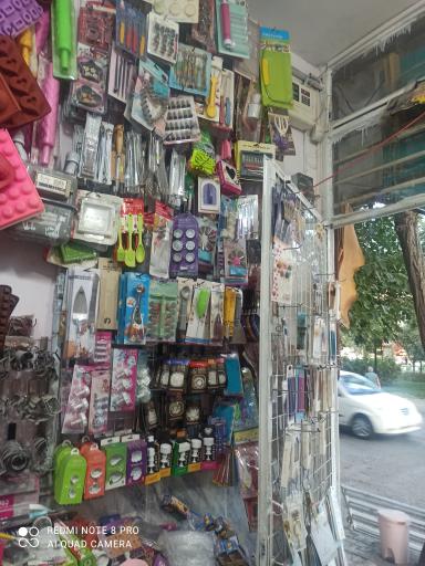 عکس لوازم قنادی