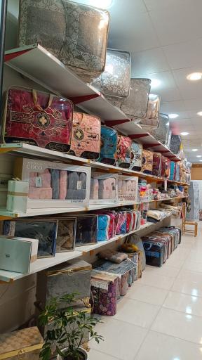 کالای خواب نخعی 