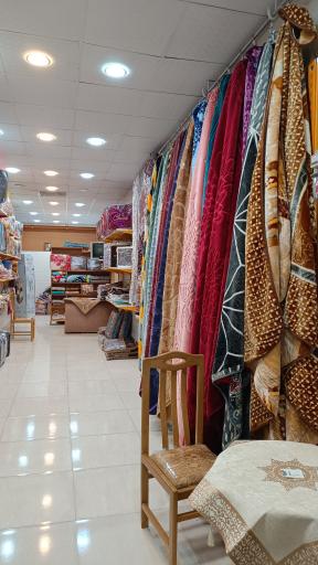 کالای خواب نخعی 