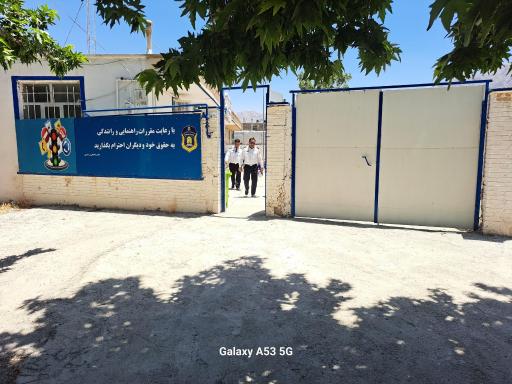عکس پلیس راهنمایی و رانندگی نیروی انتظامی شهرستان بوانات 