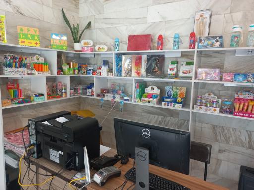 عکس نوشت افزار پردیس