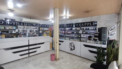 عکس نمایندگی همراه اول رایتل شاتل سامان تل اپ تل ایرانسل آذر تل 