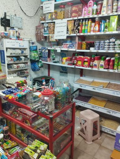 عکس هایپرمارکت مادر شعبه مرکزی