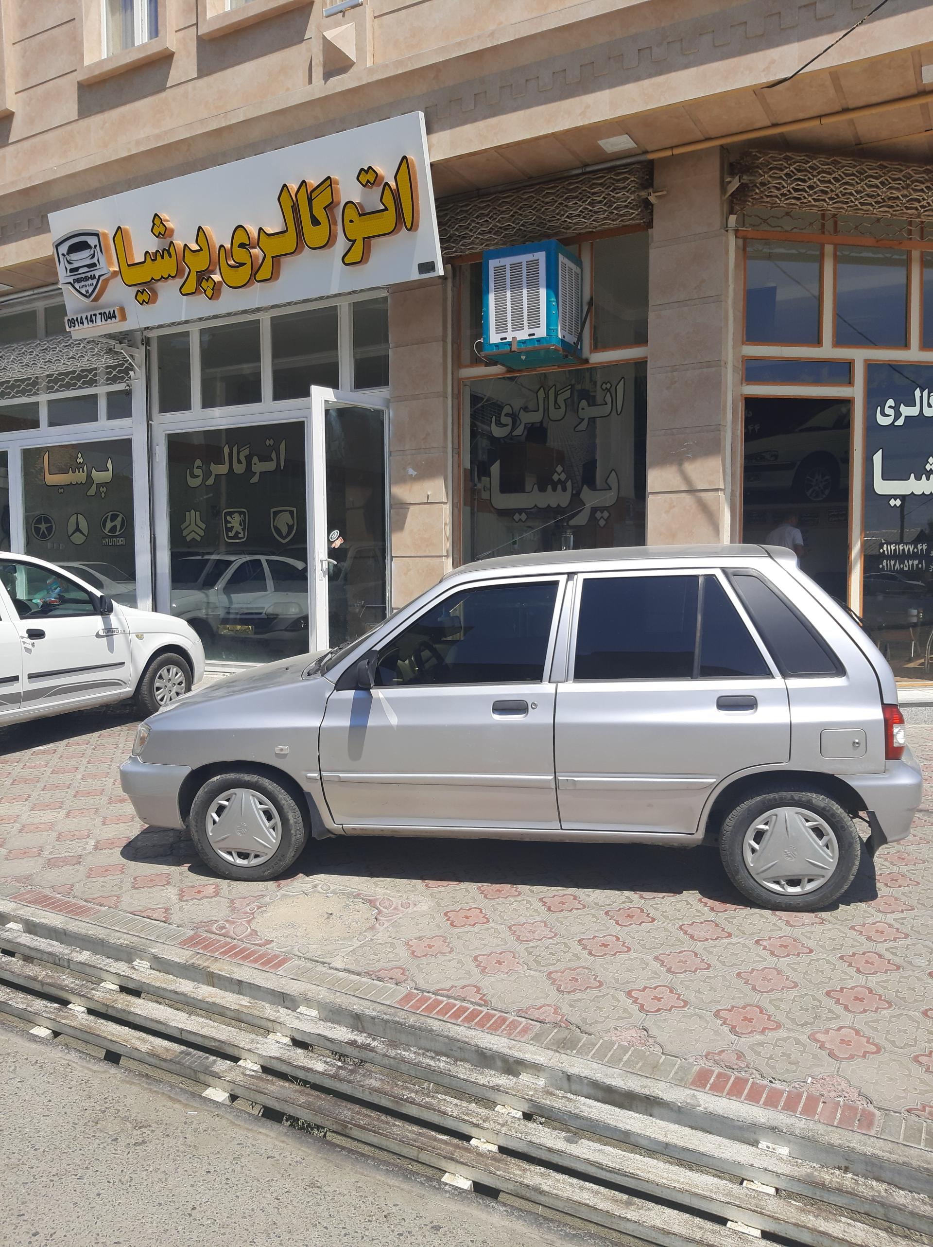 عکس  اتوگالری پرشیا 