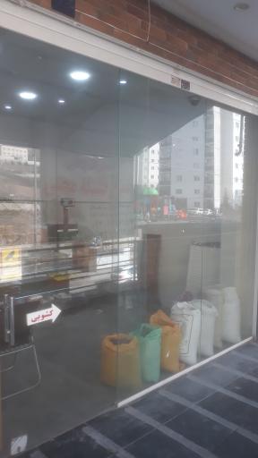 عکس سبزی خرد کنی قشنگه مجتبی