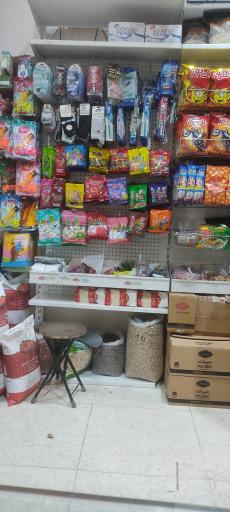 عکس سوپرمارکت خورشید