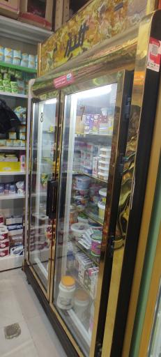 سوپرمارکت خورشید