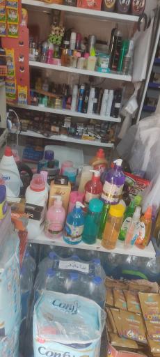 سوپرمارکت خورشید