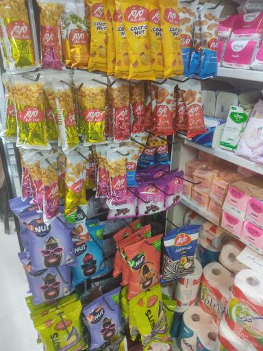 عکس سوپرمارکت خورشید