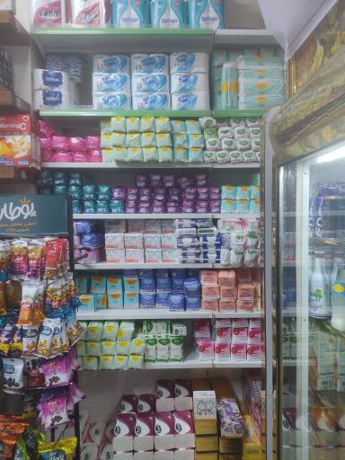 عکس سوپرمارکت خورشید