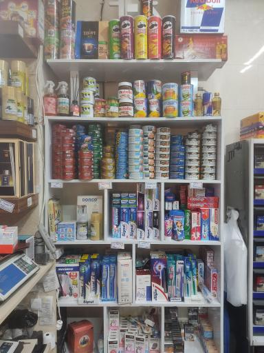 عکس سوپرمارکت خورشید