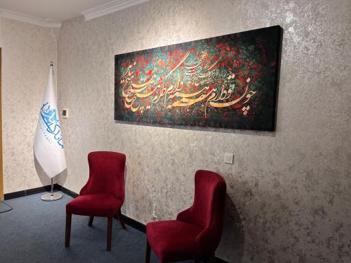 توسعه فناوری ایده ماندگار