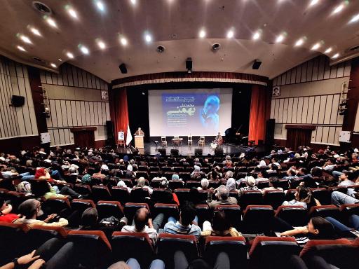 عکس فرهنگسرای ارسباران