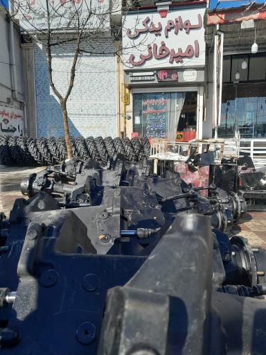 عکس لوازم یدکی امیرخانی و پسران 