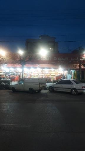 عکس میوه فروشی