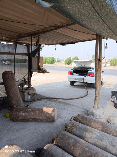 عکس گاز مایع LPG