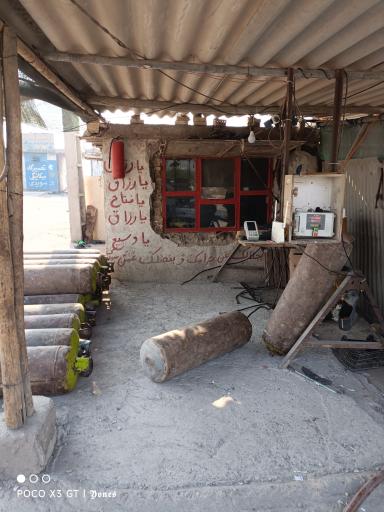 عکس گاز مایع LPG