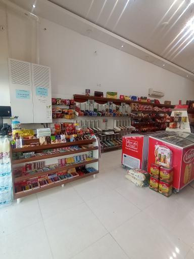 عکس شیرین عسل 