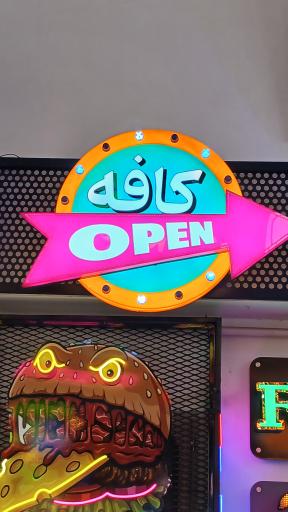 عکس تابلوسازی حسینی