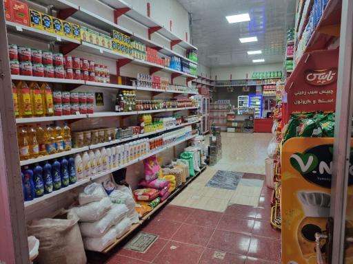 عکس هایپر مارکت حمید