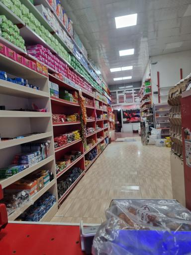 عکس هایپر مارکت حمید