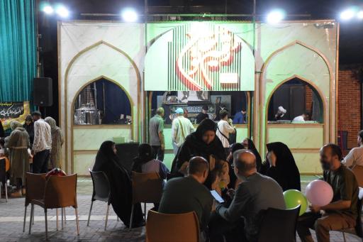 عکس خیمه حضرت رقیه (س)