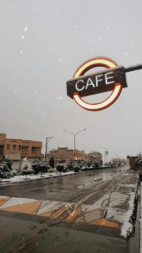 کافی شاد